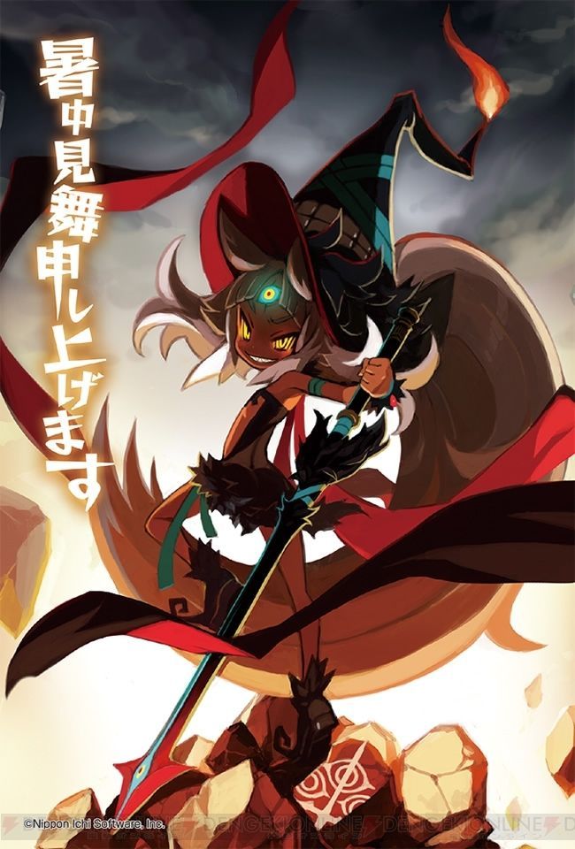 Nippon Ichi publica la primera ilustración de The Witch and the Hundred Knight 2