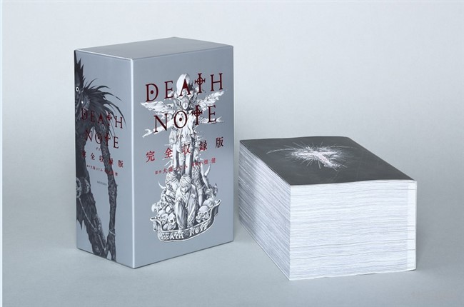 El manga de Death Note saldrá recopilado en un tomo de 2.400 páginas