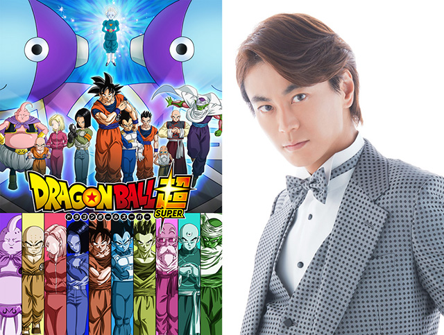 Kiyoshi Hikawa interpretará el nuevo opening de Dragon Ball Super