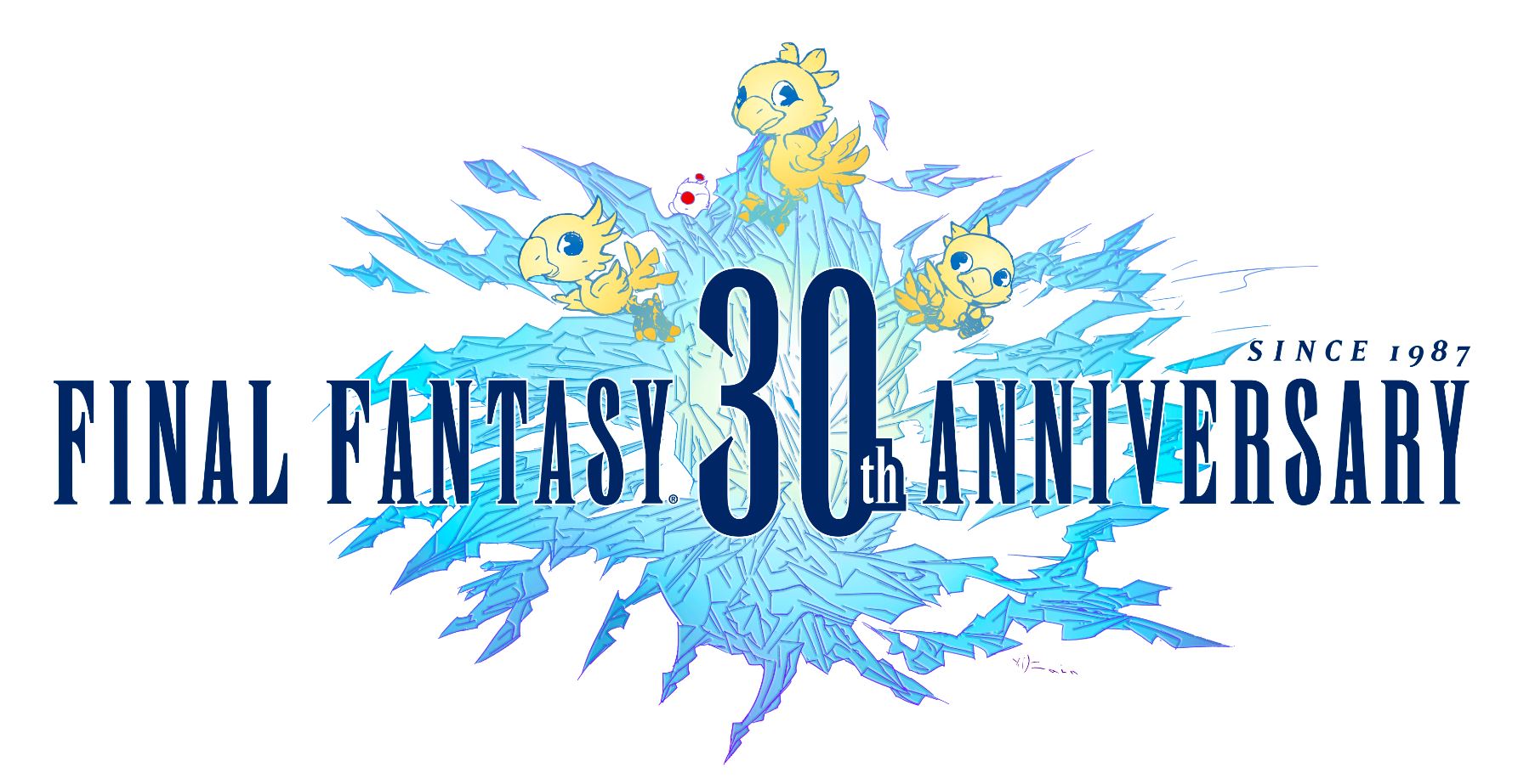 Todas las entregas de la saga Final Fantasy rebajadas en PlayStation Store hasta el 22 de febrero