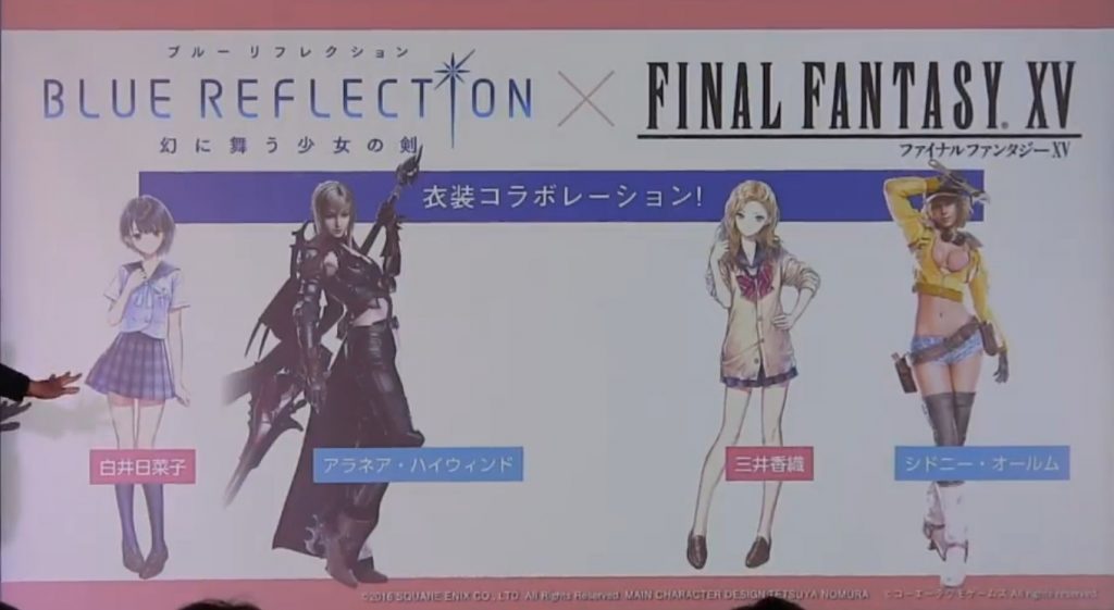 Final Fantasy XV estará presenta en Blue Reflection en forma de trajes personalizados | Nuevo tráiler