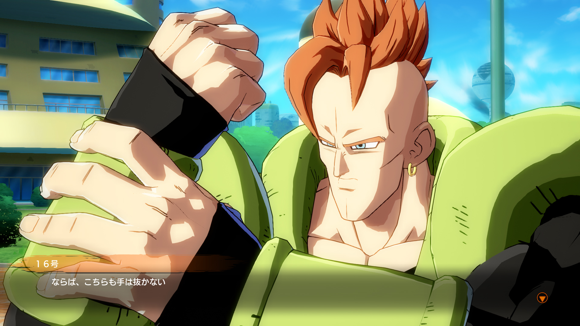 Androide 16 protagoniza el nuevo gameplay de Dragon Ball FighterZ