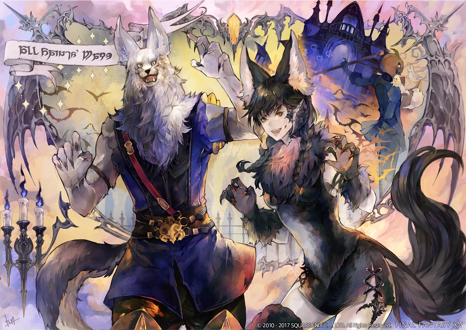 Desvelado el evento de Halloween en Final Fantasy XIV