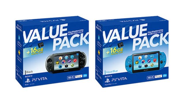 Sony anuncia dos nuevos packs para PlayStation VITA
