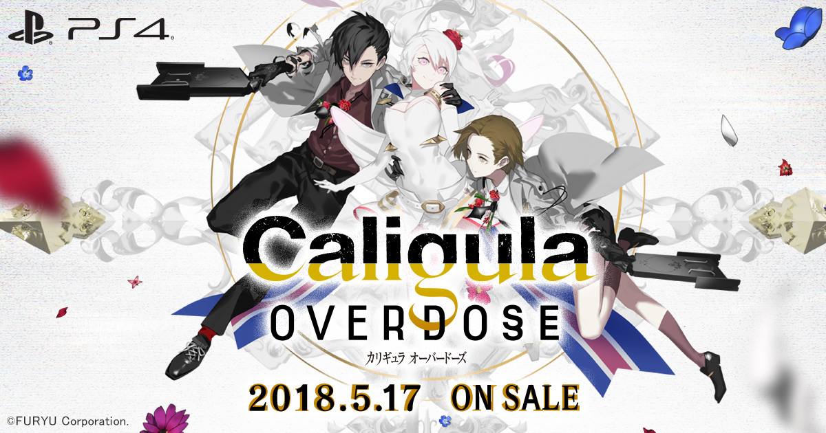 Anunciado Caligula Overdose para Playstation 4