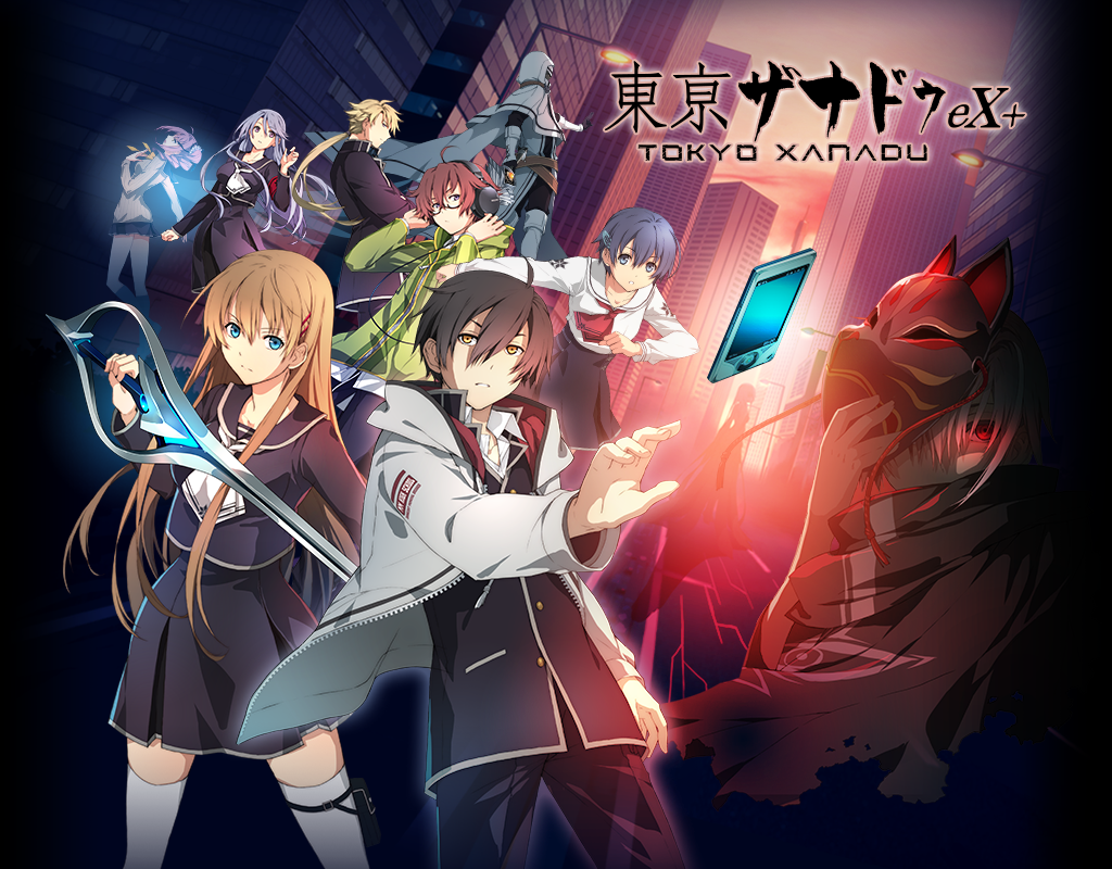 Tokyo Xanadu Ex+ para PS4 ya cuenta con fecha de lanzamiento en Europa