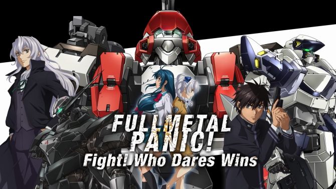 Bandai Namco anuncia la fecha de lanzamiento de Full Metal Panic! Fight: Who Dares Wins para PlayStation 4 y nos muestra un nuevo tráiler