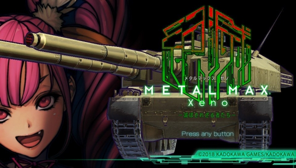 Metal Max Xeno estrena nuevo tráiler