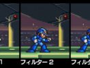 Mega-Man-X-Anniversary-Collection-1-2_2018_04-10-18_025