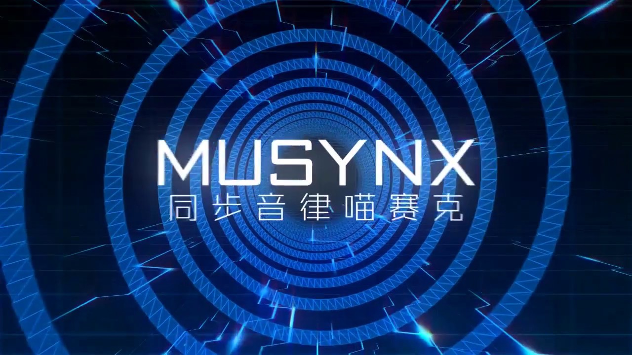 Musynx para PS4 y PS Vita estará disponible a través de descarga digital el 19 de junio en Norteamérica
