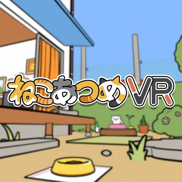 Neko Atsume VR para PS4 y PSVR debutará en Japón el 31 de mayo ??
