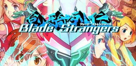 Revelada la portada final de Blade Strangers para PlayStation 4