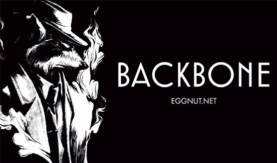 Backbone del estudio independiente EggNut se lanzará para PlayStation 4 en 2019