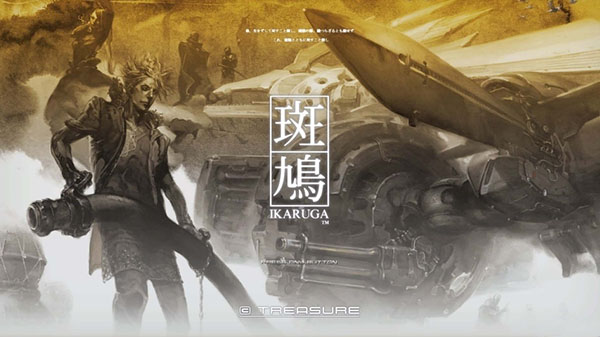 E32018 | Ikaruga confirma su lanzamiento en PS4 para el 29 de junio