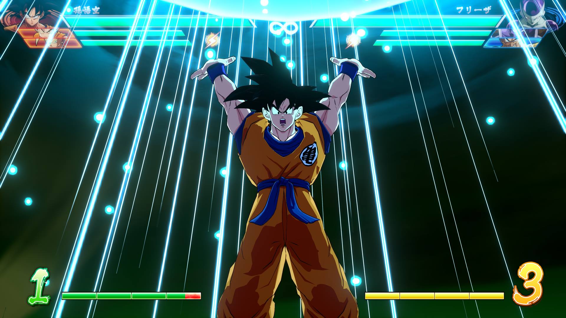 Dragon Ball FighterZ | Primeras imágenes oficiales de Goku y Vegeta en forma base