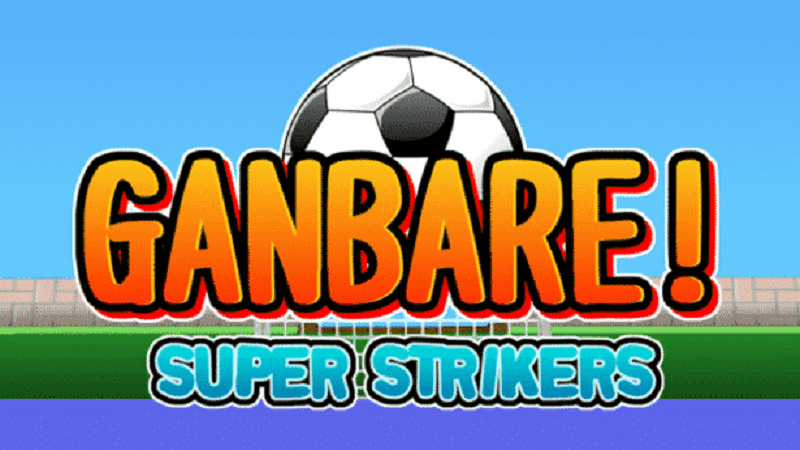Gambare! Super Strikers ya tiene fecha de lanzamiento
