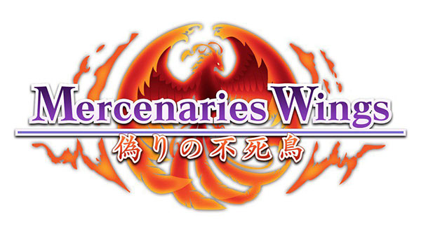 Mercenaries Wings: The False Phoenix llegará Japón para PlayStation 4 en otoño