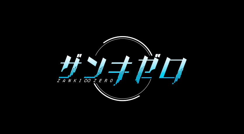 Zanki Zero: Last Beginning para PS4 y PC llegará a Occidente la próxima primavera