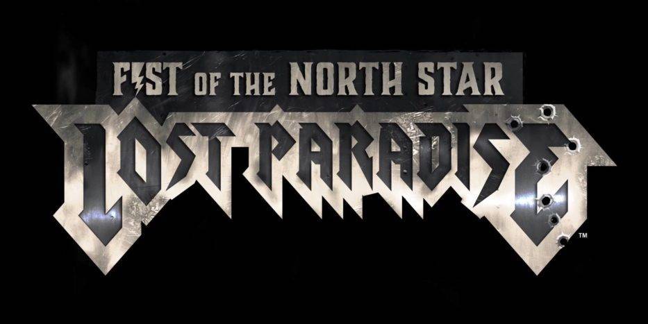 Fist of the Nort Star: Lost Paradise presenta su portada