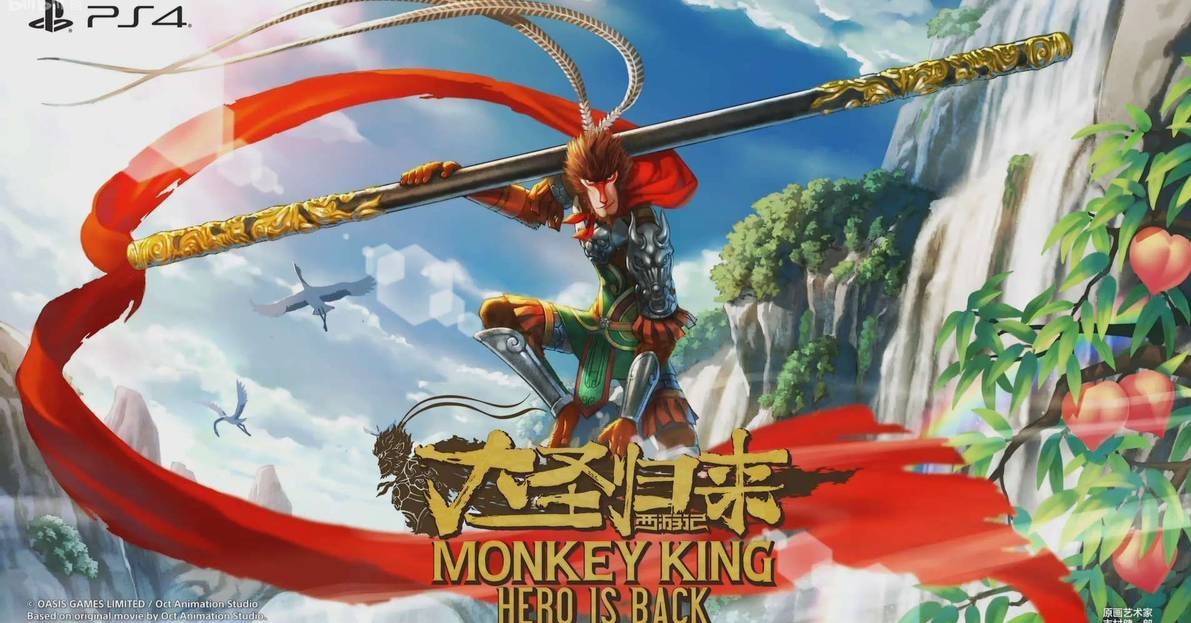 Monkey King: Hero Is Back estrena nuevo tráiler y confirma su lanzamiento para 2019