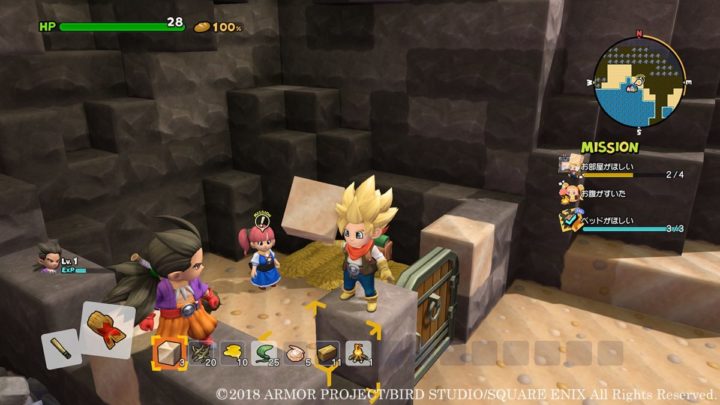Dragon Quest Builders 2 muestra su jugabilidad en un divertido gameplay