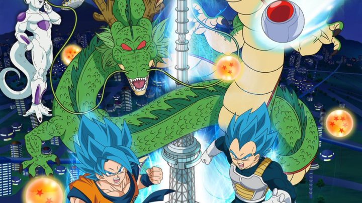 Dragon Ball Super: Broly estrena un nuevo y espectacular poster
