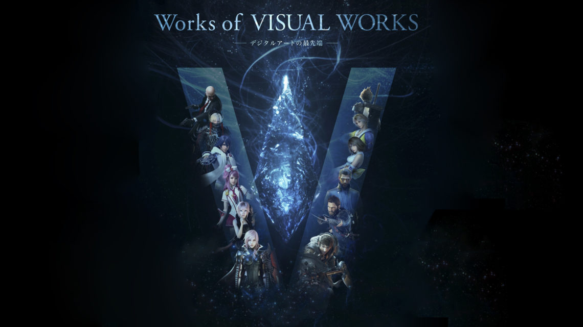 Visual Works muestra en un épico vídeo todos sus trabajos