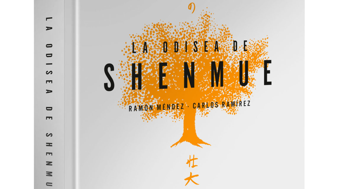 Reseña | La odisea de Shenmue