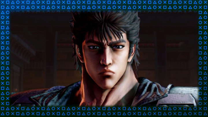 Análisis | Fist of the North Star: Lost Paradise