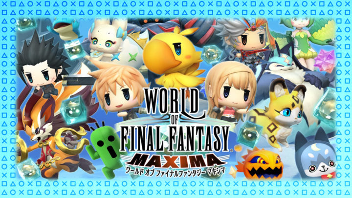 Avance | World of Final Fantasy Maxima