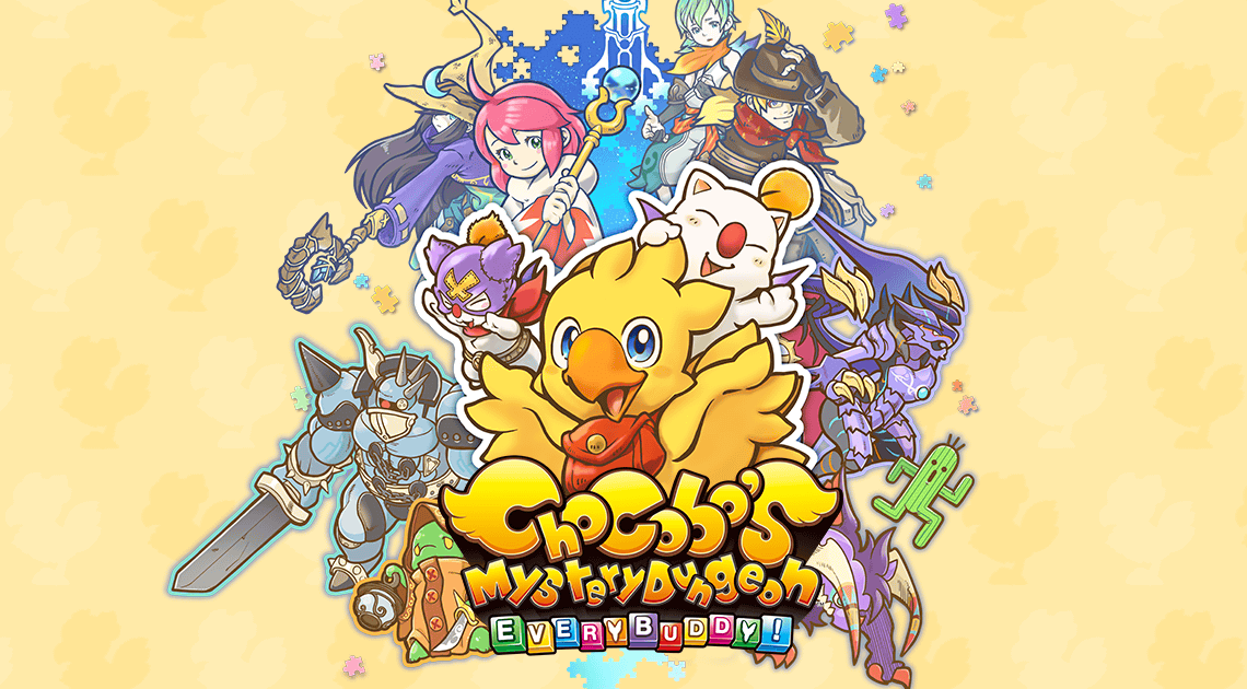 Chocobo’s Mystery Dungeon: Every Buddy! se lanzará el 20 de marzo en Europa para PS4 y Switch