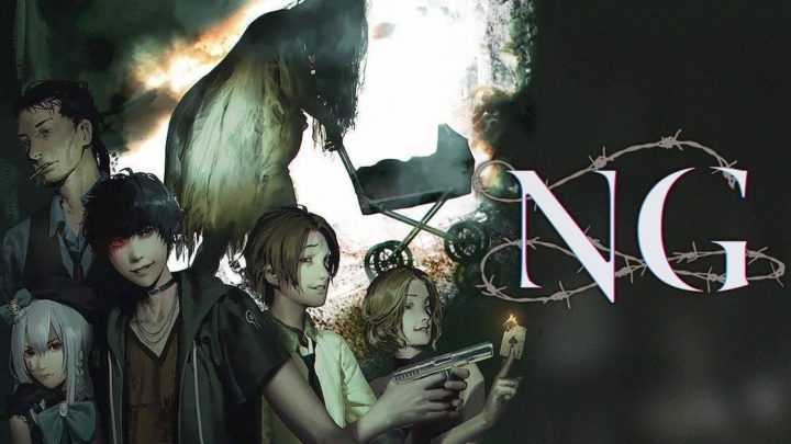 NG, la secuela espiritual de Death Mark, tendrá una demo el próximo mes de febrero