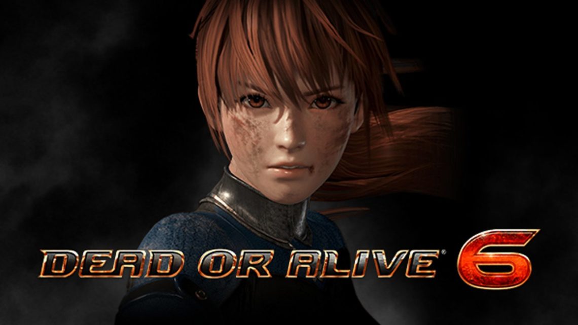 La demostración deluxe de Dead or Alive 6 ya se encuentra disponible