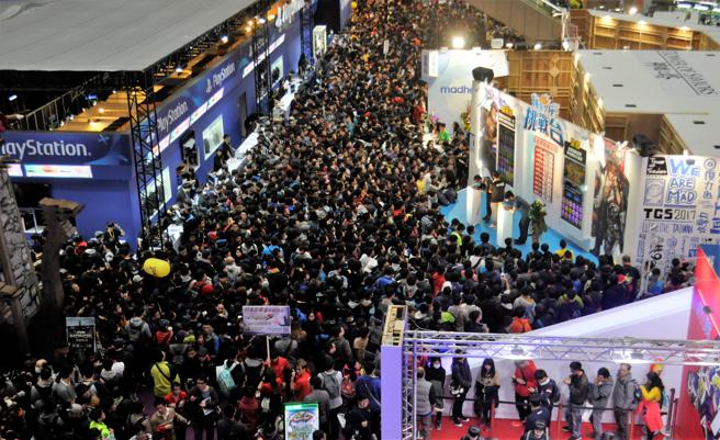 Cancelado el Taipei Game Show 2021