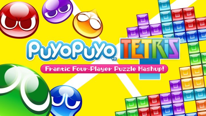 Puyo Puyo Tetris ya disponible en formato digital para PS4