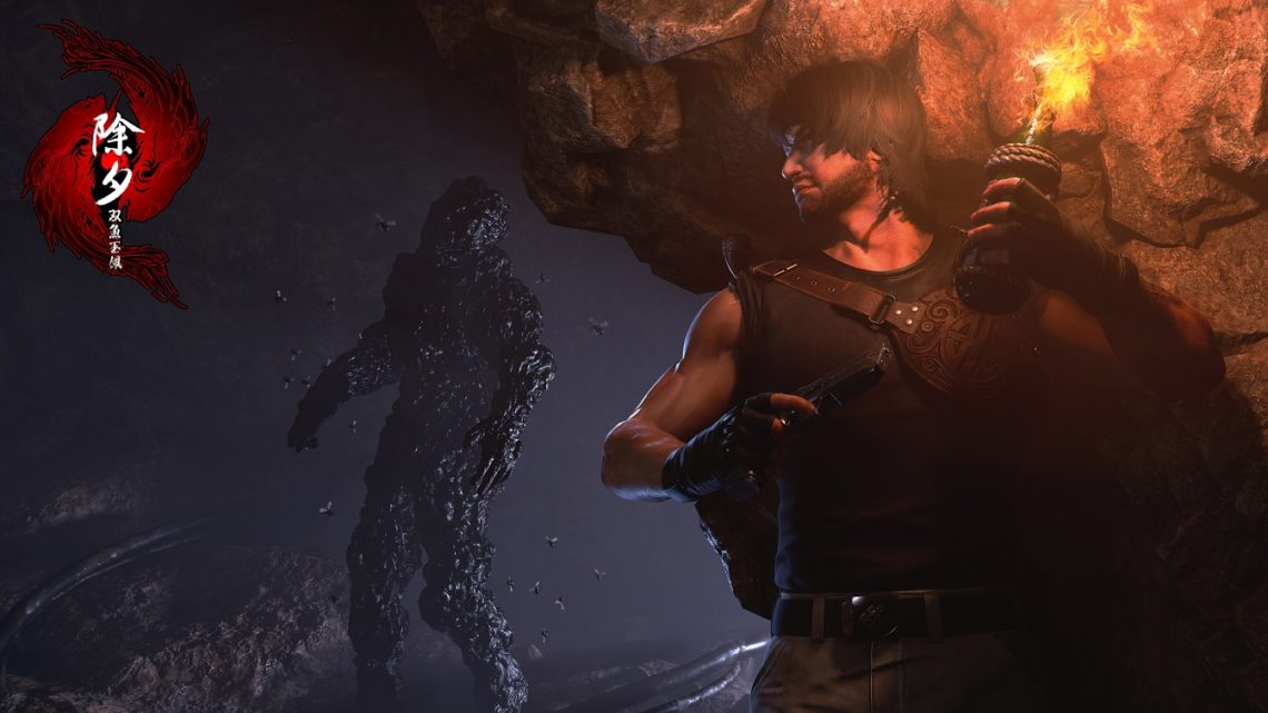 Nuevo tráiler de Immortal Legacy: The Jade Cipher, título terror para PS VR que llega el 20 de marzo