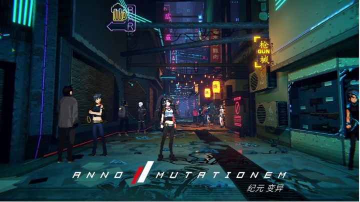 PlayStation China Hero Project | Nuevo tráiler de ANNO Mutantionem, metroidvania estilo cyberpunk para PS4