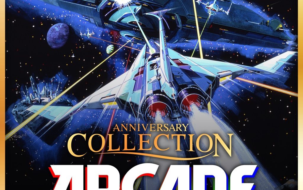Konami Anniversary Collection: Arcade Classics ya está disponible en PlayStation 4