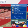 Juegos Olímpicos de Tokio 2020-33