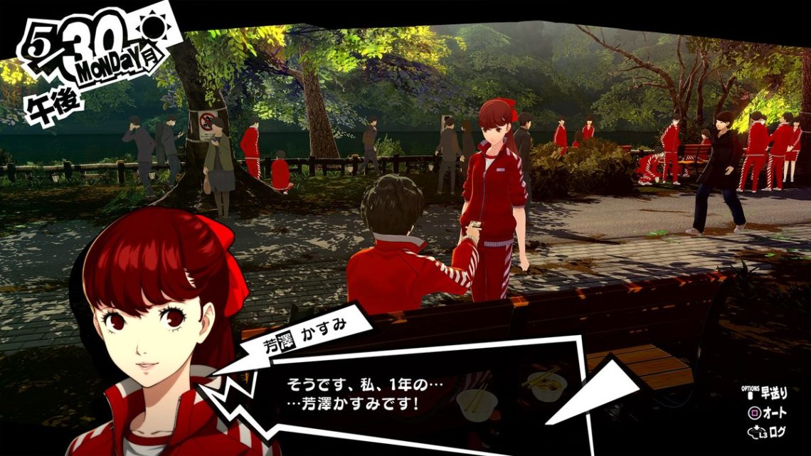 Persona 5 Royal exhibe las nuevas Personas de Ann y Yusuke en imágenes inéditas