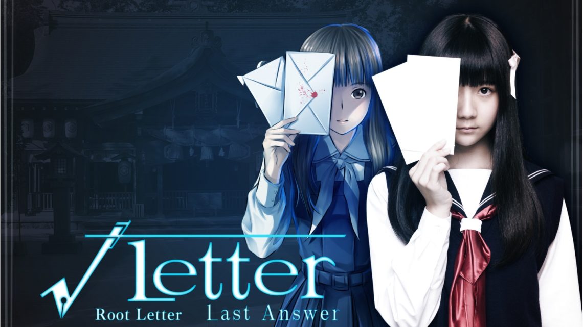 Gameplay de Root Letter: Last Answer
