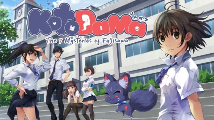 Kotodama: The 7 Mysteries of Fujisawa ya se encuentra disponible en PS4 y Nintendo Switch