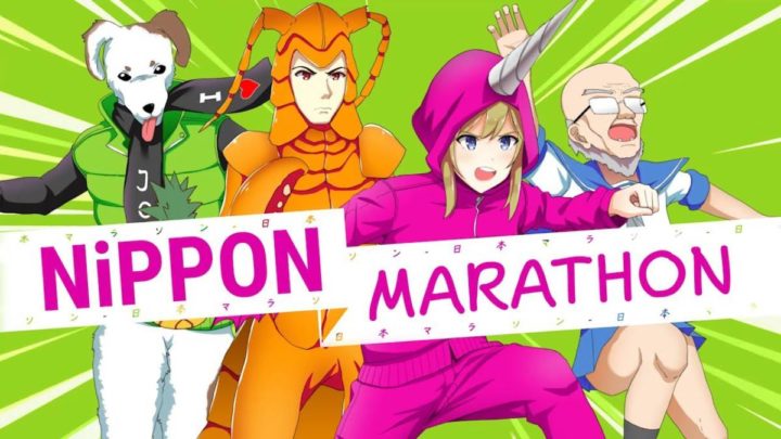 Nippon Marathon ya disponible en formato físico para PlayStation 4