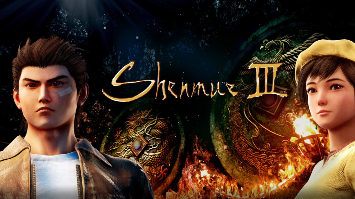 Shenmue III estrena nuevo tráiler oficial mostrando personajes, escenarios y mundo del juego