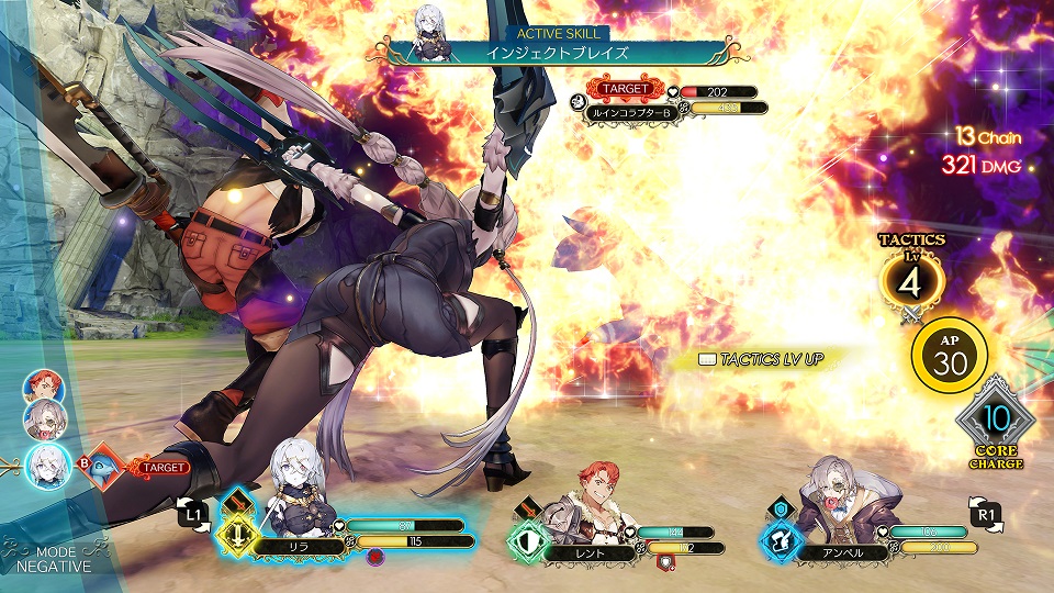Atelier Ryza muestra su jugabilidad en un nuevo gameplay