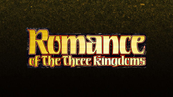 Romance of the Three Kingdoms XIV nos presenta su cinemática de introducción