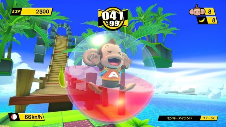Super Monkey Ball: Banana Mania presenta su jugabilidad en un vídeo inédito