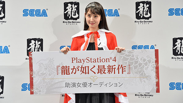 Habrá noticias sobre el nuevo Yakuza a finales de agosto | Revelada la actriz que interpretará a la coprotagonista del juego