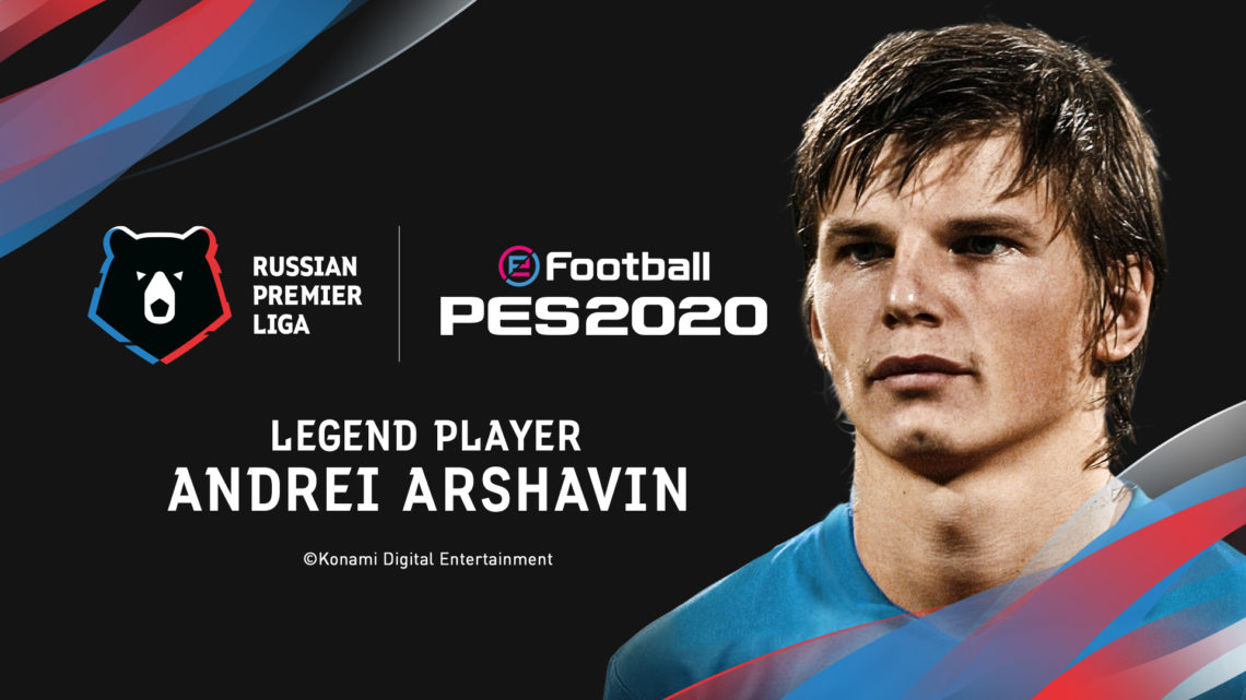 Konami apuesta por la leyenda Andrey Arshavin que se presentará en el próximo eFootball PES 2020