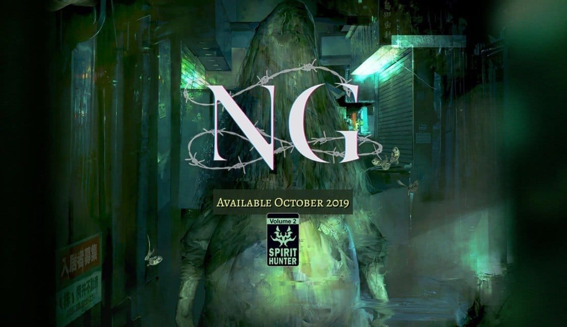 El título de terror NG llegará a PlayStation 4 en octubre